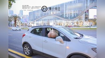 2023-11-19【瘦猴子探花】无套卖鞋喷水女，不尽兴再来一炮，骑脸吃大屌，从沙发干到床上