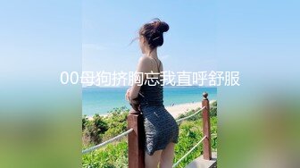 阿姣 性感白色网纱服饰搭配短裙 娇美姿态妩媚欲滴