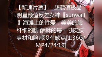 ★☆高端泄密☆★少妇人妻 光着大肥屁屁干家务 看着受不了 上去就一顿爆操 内射一骚逼