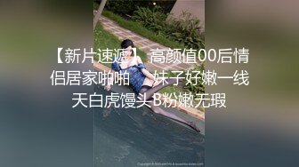 大力后入抽插美妻