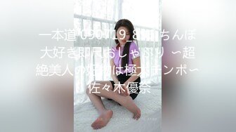 十一月最新流出精品厕拍大神潜入KTV酒吧后拍小姐尿尿黑裙美女不知道什么原因抠菊花