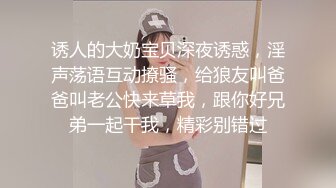 -重磅 新人真的美【悠米】刚下海就给狂操内射 超骚 蜜桃臀 小骚逼 真给力 (3)