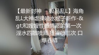 国产AV 糖心Vlog 闺蜜到访 LINGXI