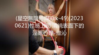 BLX-0047 李蓉蓉 心口不一的相亲对象 职人欲望城市 麻豆传媒映画