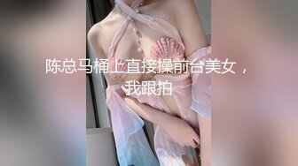 云盘高质露脸泄密，山东某大学文静眼镜女大生与男友校外同居日常性爱自拍，当初单纯女生被调教成反差母狗 (2)