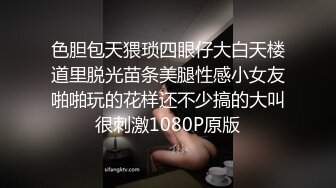 牛人罕见旷世神屌 手榴弹肉棒爆肏极品蜜穴嫩妹 像狗屌一样会卡住阴道 逼逼吸烟喷汁奶水真过瘾