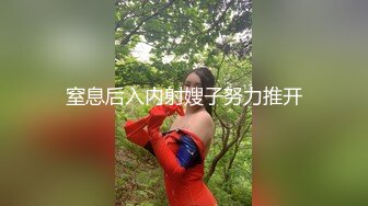 Onlyfans 极品白虎网红小姐姐NANA✿裸色高跟鞋加肉丝加紫色包臀裙的试穿展示 私信会员视频黑丝✿4K原档