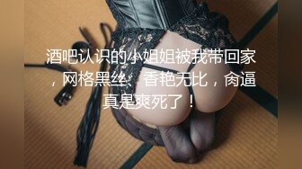 新加坡华裔爱玩夫妻【KLcouple6699】澳门夫妻交换，约单女，换妻界顶流佳作，图文记录让你身临其境 (3)