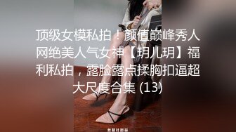 家中调教的小狗奴狗盘上尿尿