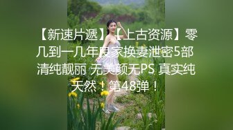 帅气主人和他的健壮1奴 4_4