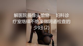  漂亮熟女人妻吃鸡啪啪 被大鸡吧无套爆菊花 表情很舒坦享受 内射