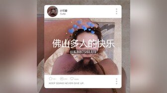 TS】Onlyfans人氣網紅『yoshithunchanok』大尺度福利合集，稀缺資源勁爆收藏～23V高清原版 (3)