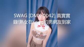 日常更新2023年9月28日个人自录国内女主播合集【91V】 (43)