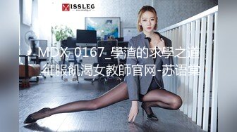 【新片速遞】   眼镜漂亮美女 cos学生制服 被大鸡吧无套输出 奶大鲍鱼肥 最后拔枪怒射一脸