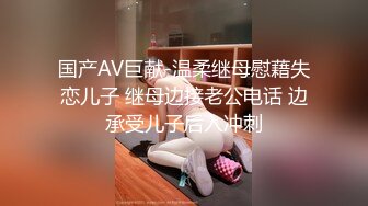 Transexjapan流出妖娆美妖TSchulin官方原片超清22部合集 (10)