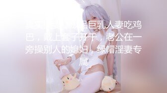 西安骚老婆自慰到高潮