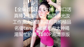 出租房叫了个高颜值蓝发气质小妹扒开BB舔两下上屌就插