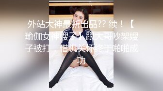 漂亮轻熟女 身材高挑大长腿 逼毛茂密 大哥一进房间就隔着裤子猛摸逼 舔完逼直接无套输出 娇喘连连 内射