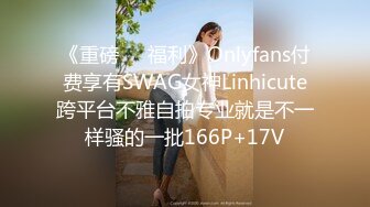 STP30447 國產AV 天美傳媒 TMBC017 外送女賴著不走 林思妤 VIP0600