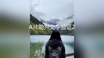 妹子被操的一脸不情愿