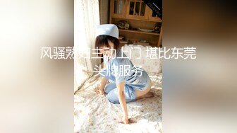 商场女厕前后双景偷拍白衣美女肥美的大鲍鱼 (2)