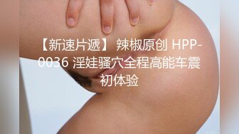 2024-4-19【大吉大利】非常极品兼职美少女，金发背带裤萌妹，再战一炮，无毛嫩穴