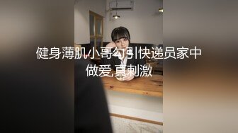 牛仔裤美女这屁股真是又大又圆坐在腿上扭动缠绕，情欲性奋鸡巴硬邦邦，受不了抱着苗条奋力冲刺抽送射