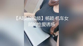 童颜巨乳小迷妹，全程露脸这大奶子好诱人，镜头前发骚放肆揉捏变形好刺激，撅着大屁股求草，自慰骚穴呻吟