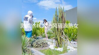 高端外围女探花小飞酒店约炮??JK制服筷子腿兼职小萝莉 - 床下清纯床上骚话不断