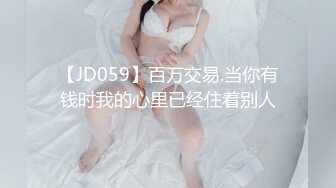  绿帽性爱情缘绿奴男友看单男狠操自己00后嫩女友 极品淫乱女友的疯狂性瘾