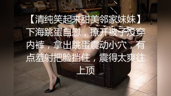 ✿青春JK萌妹✿淫荡小可爱学妹，掰开小嫩穴紫薇勾引，翻身上马把她操舒服了 同意内射，水嫩一线天白虎嫩B