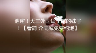 帅气小鲜肉被蒙面猛男肆意玩弄喷射浓浓精液