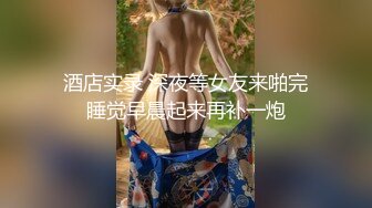 ❤️固定机位全景后位偸拍商场女厕超多女人大小便，先看脸再看私处菊花，各种肥鲍大屁股，视觉盛宴