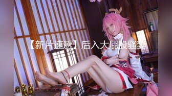 【新片速遞】   清纯妹子露脸道具自慰特写粉穴蝴蝶逼，淫水很多给男友口交，勾引男友