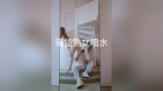 淫荡对白销魂呻吟，推特约炮大咖【夏次健】自传，调教爆肏巨乳肥臀小母狗，无套暴力输出肏到尖叫喊爸爸 (11)