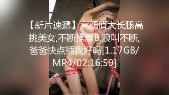 新流出安防酒店摄像头偷拍假期穿白袜背耐克书包美女和男友玩了几个体位都是内射