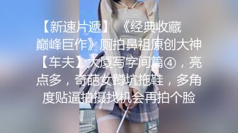 女上位摇摆