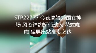 国产麻豆AV 猫爪影像 MMZ020 恋爱辅助器 寻小小