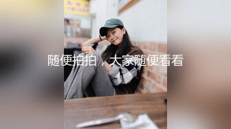 蜂腰翘臀小骚货顶级超骚学生妹 白嫩翘臀后入无套中出 不让我拔出来 叫我射裡面 想要怀孕 叫声淫荡 (1)