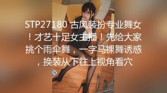 极品美臀女技师 长相甜美按摩调情 脱下黑丝手指摸穴 翘起双腿舔逼