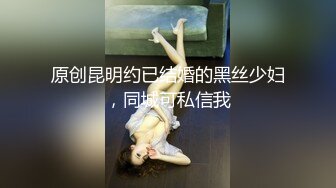 【新速片遞】  极品女主播“Julz”与男友私拍流出❤️被猥琐男友各种啪