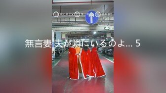 22岁兼职小护士 长发飘飘貌美如花 打桩机猛男卖力干逼 小姐姐高潮阵阵享受的呻吟