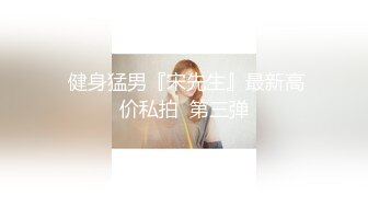 STP31815 想要的貴婦人，全程露臉妩媚風騷誘人直播大秀，聽狼友指揮漏出騷奶子揉捏，掰開騷穴看特寫，逼逼水嫩絲滑 VIP0600