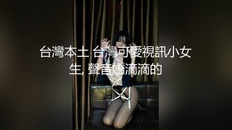 纯天然巨乳炮架~可深喉可肛交~P站 404HotFound 视频合集【28V】 (3)