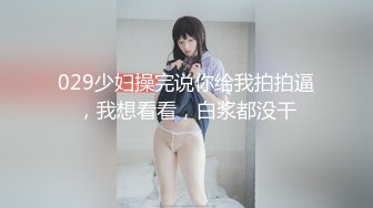 (HD1080P)(山と空)(sora00487)悲劇の寝取られ美人教師 切裂き輪漬け 田舎に住む結婚を意識し始めた先生カップルを襲った非道集団の狂気 櫻井まみ