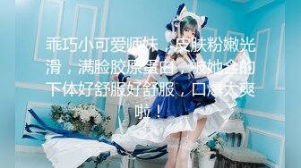 【新片速遞】烈焰女神--E罩杯-舞魅娘❤️ 超气质 胸膜，独门武技，胸舞 。魅力大大的女王，技术一级棒！