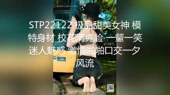 【新片速遞】  麻豆传媒&amp;Pussy Hunter PS013 搭讪风骚女邻居【水印】