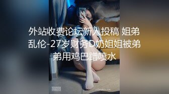 旗袍大奶熟女人妻少婦酒店偷情私會帥氣小鮮肉啪啪打炮 乳交吃雞巴張開雙腿給操幹得高潮不斷 無套內射中出 原版高清