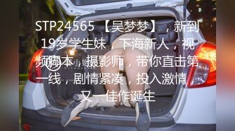 国产麻豆AV MDX MDX0241-6 嫂子被爆操说不能射裏面 新人女优 李允熙