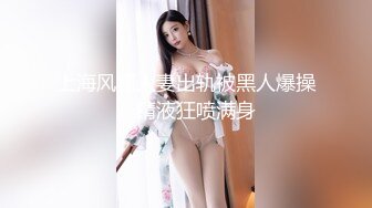 【新速片遞】   漂亮皮裤美女吃鸡啪啪 被大肉棒无套输出 肤白前凸后翘 鲍鱼粉嫩 